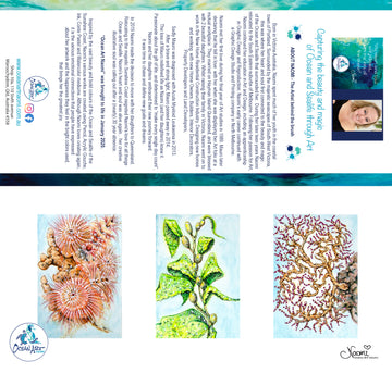Coral Sea Plants 1 (blank inside) Greeting Card